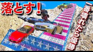 【GTA5】山から落として一番壊れた車が優勝！スーパーカーやモンスタートラック、パトカーなどを高速で落としてみて、一番壊れた車が勝ち選手権を開催！どの車が一番ハデに壊れるのか！？【ほぅ】