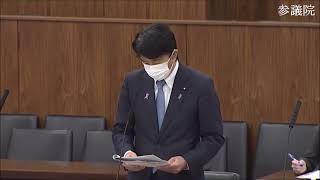 【国会中継録画】参議院 法務委員会（2022/11/15）