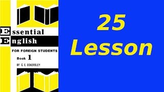 LESSON 25. Irregular Verbs. Past Tense Negative and Interrogative. Book 1  | #Essential #English