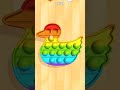 YouTube || CB For Colourfully Duck 🦆 🙄❤️💛💚💙 || Pop it's Real Sound || #tgutpal #games #viral #baby #
