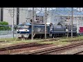 【京都鉄道博物館展示返却回送】ef210 141 ef66 27 ef65 2085 コキ2b ef6627 ニーナ