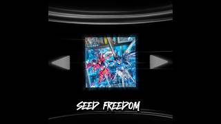 “SEED FREEDOM タッグチーム”皆さんはどの機体の組み合わせが好きですか？#seedfreedom #gundam #gundamseed #ガンプラ #ガンダム #gunpla