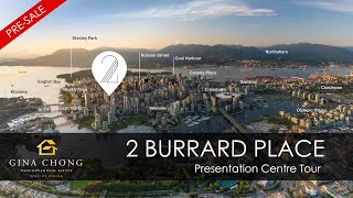 2 Burrard Place   Luxury Living in Downtown Vancouver1