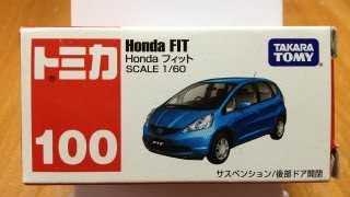 絶版トミカ　Honda フィット　開封