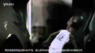 MINDstyle x NBA X Adidas x Coolrain China Promo Video.flv