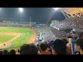 【2023 wbc】2023.03.11 ned vs tpe 中華隊 鄭宗哲 應援曲