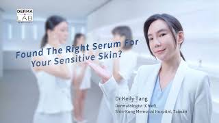【DERMA LAB】 Co-Developed with Asian Dermatologists for Sensitive Asian Skin