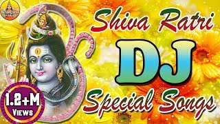 Shivaratri Special Dj Songs | Shiva Songs | Lord Shiva Devotional Songs Telugu | God Shiva Dj Songs