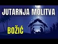 Časoslov jutarnja molitva boŽiĆ