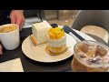 파라다이스시티 호텔 vlog. 씨메르 수영장 원더박스🍴임페리얼트레져 u0026 라스칼라