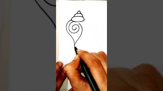 How To Draw Shankh || शंख || Easy Drawing ||#shorts #shankh #Easyrangoli #Uniquerangolidesign