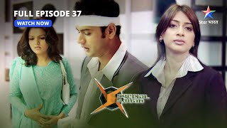 FULL EPISODE-37 | Drug mafia | Special Squad | स्पेशल स्क्वाड #starbharat