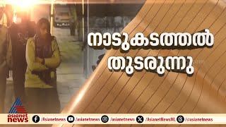 കുടിയൊഴിപ്പിക്കൽ തുടർന്ന് അമേരിക്ക; ഈയാഴ്ച മൂന്ന് വിമാനങ്ങൾ കൂടി ഇന്ത്യയിലെത്തും