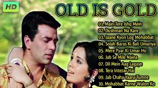 OLD IS GOLD - सदाबहार पुराने गाने ll Old Hindi Romantic Songs ll Evergreen Bollywood Songs