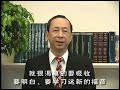 教会历史 第五课 宗教改革运动（上）