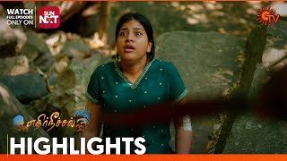 Ethirneechal - Highlights | 13 Mar 2024  | Tamil Serial | Sun TV