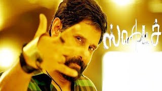 Sketch - Tamil Full movie Review 2018