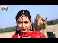 lakh rupiyano ghaghro dev pagli full video લાખ રૂપિયાનો ઘાઘરો new dj dhamaka song