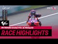 [MotoGP] [R19 PETRONAS Grand Prix of Malaysia] Tissot Sprint Race