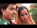 बिन माँ के बच्चे रूप बसंत भाग 5 roop basant dehati film 2024 bin maa ke bache hd video