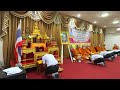 โครงการส่งเสริมคุณธรรม ศีลธรรมนำการศึกษา