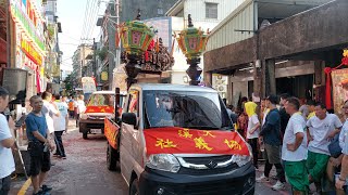 【大溪協義社  慶贊 大溪普濟堂】~111大溪普濟堂恭祝關聖帝君聖誕遶境