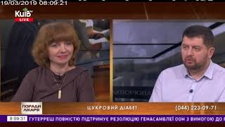 19.03.19 Поради лікаря 08.00