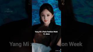 杨幂巴黎时装周2024 Yang Mi at Paris Fashion Week CL show. Her reaction to \