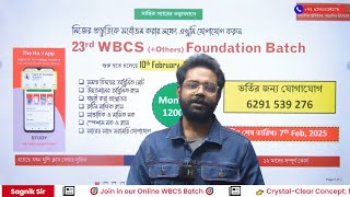 23rd WBCS Online Foundation Batch Details \u0026 Admission Process | Sagnik Sir Exclusive