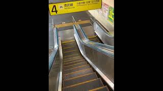 [Escalator] Escalator bound for JR Fuchuhonmachi Station/Nanbu Line Tachikawa platform(September2023