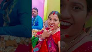 আশীর্বাদ করতে এলাম ❤️🥰#vlog#video