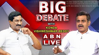 🔴LIVE : ABN MD Radhakrishna Big Debate With BJP MP Candidate Konda Vishweshwar Reddy  @abntelugutv