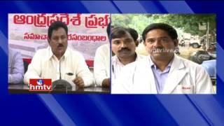 Mudragada Health Bulletin Released by Doctors | Hunger Strike Enters 9th Day | HMTV