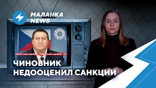 ⚡️«БелАЗ» теряет прибыль / Лукашенко собрался в Крым / Провокации на польской границе