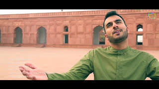 Milad Raza Qadri | Allah Hoo | Official Video