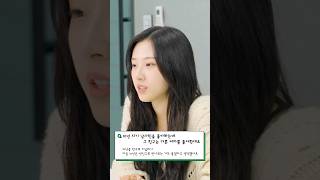 짝사랑하는 남사친이 다른 친구를 좋아한다고??? #ARTMS #HaSeul #하슬 #HaseulMusicStudio818Hz #라떼톡