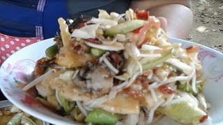 ส้มตำป่า แซ้บ แซ่บ   Zab Papaya Salad