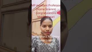 MP Assistant Professor HOME SCIENCE Mithileshwari | Assistant Professor Exam Preparation