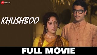 Download Mp3 खुशबू Khushboo Full Movie | Jeetendra & Hema Malini, Sharmila Tagore | Bollywood Classic Movies