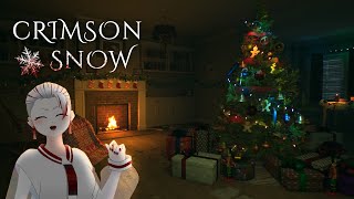 【END回収有】元カノと過ごすクリスマス【Crimson Snow】