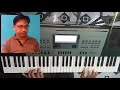 how to play piano c major scale and chord right u0026 left hand play penta music in bengali বাংলা