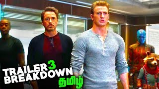Avengers 4 Endgame Special Look TRAILER 3 BREAKDOWN (தமிழ்)
