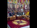 ༸གོང་ས་༸སྐྱབས་མགོན་ཆེན་པོ་མཆོག་ལ་བརྟན་བཞུགས་བསྟར་འབུལ་ཞུས་པ།