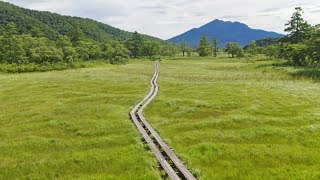 Journey to Japan - Gunma Prefecture's Natural Wonders