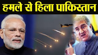 Indian Airforce के Balakot Surgical Strike पर Pakistan बौखलाया, बुलाई आपात बैठक | वनइंडिया हिंदी