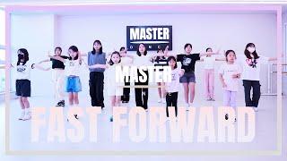 [ 하남미사댄스학원 ] 초등학생 키즈댄스 주말반 (토) | 전소미 - Fast Forward | 마스터댄스