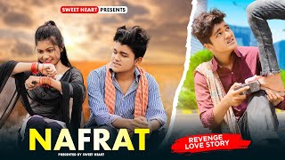 Nafrat | Official Musical Film | Thukra Ke Mera Pyar | Intkam | Rafique Shah |  Esmile & Anjali