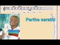 Мантра «partha sarathi» music by sri chinmoy