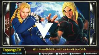 SFV - Tokido and Mago - the Karin's Power *Feb 17, 2016