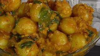 സ്പെഷ്യൽ  കൊഴുക്കട്ട || Special  Kozhukkatta || Breakfast || Lunch || Dinner|| Recipe in Malayalam